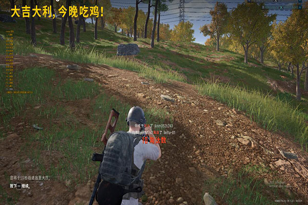 CF辅助踢腿炮透视自瞄效果